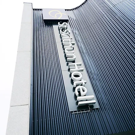 St Svithun 3* Stavanger